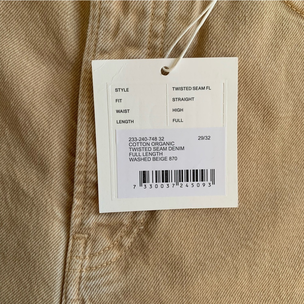 Nwt Toteme Twisted Seam Mid Rise Straight Leg Jeans Pants Sand Tan Washed Beige — image 8 of 8
